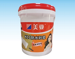 美亚K11防水砂浆(灰色)18kg